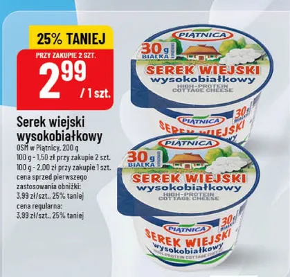 Serek wiejski wysokobiałkowy promocja w POLOmarket