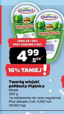 Twaróg wiejski półtłusty Piątnica klinek promocja w Netto