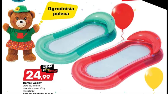 Hamak wodny 160x84cm promocja w Bricomarche