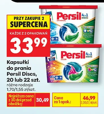 Kapsułki do prania Discs 4in1 promocja w Biedronka