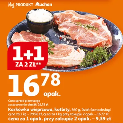 Karkówka wieprzowa, kotlety Dział Samoobsługi promocja w Auchan