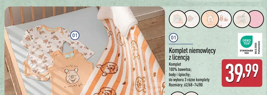 Komplet niemowlęcy z licencją promocja w Aldi