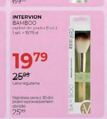 Pędzel do pudru Intervion Bamboo promocja w Drogerie Jawa