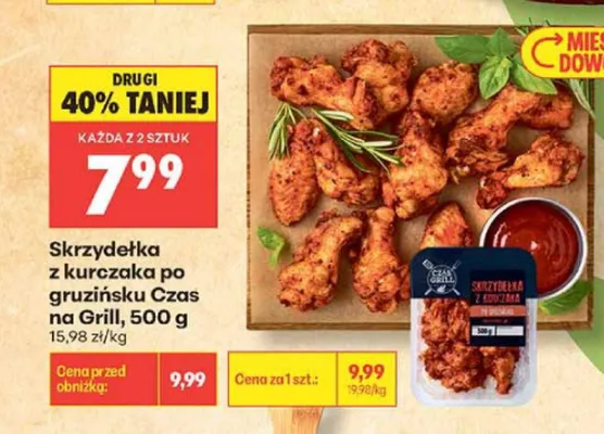 Skrzydełka z kurczaka po gruzińsku Czas na Grill promocja w Biedronka