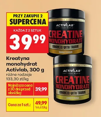Kreatyna monohydrat różne rodzaje promocja w Biedronka