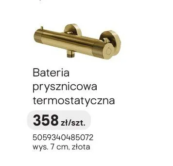 Bateria prysznicowa termostatyczna wys. 7 cm złota promocja w Castorama