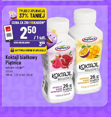 Koktajl białkowy Piątnica Malina & Granat promocja w POLOmarket