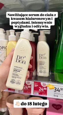 Serum nawilżające do ciała Hydro Boost promocja w Rossmann