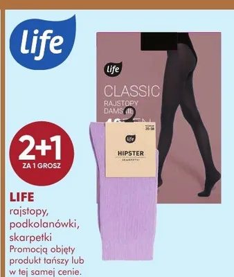 Rajstopy, podkolanówki, skarpetki promocja w Super-Pharm