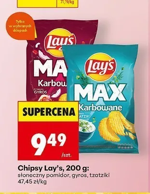 Chipsy Lay's o smaku słoneczny pomidor promocja w Biedronka