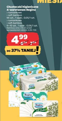 Chusteczki higieniczne 4-warstwowe rumiankowe 96 szt. promocja w Netto
