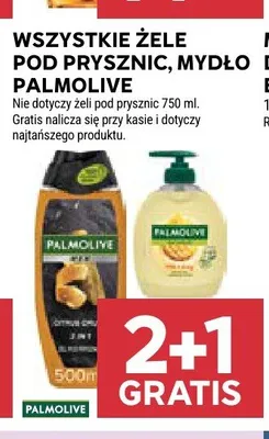 Żel pod prysznic melon Cien promocja w Stokrotka