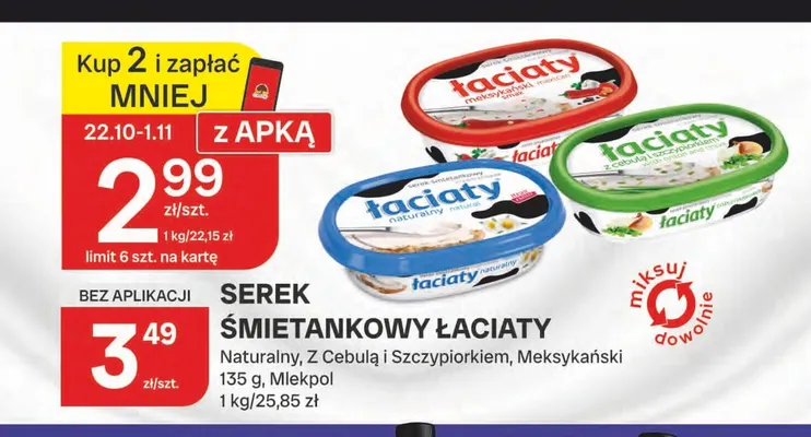 Serek śmietankowy Łaciate z cebulą i szczypiorkiem promocja w Chorten