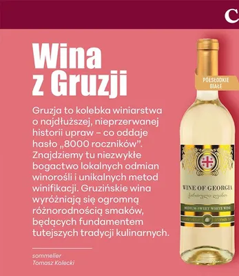 Wino Alazani Valley White promocja w Biedronka