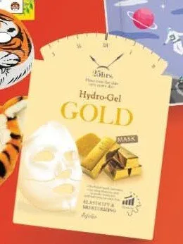 Maseczka do twarzy hydrożelowa Gold Esfolio promocja w Carrefour