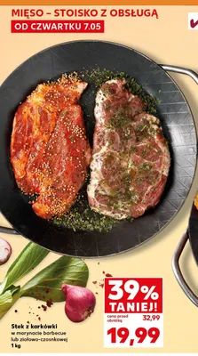 Stek z karkówki w marynacie ziołowo-czosnkowej 1kg promocja w Kaufland