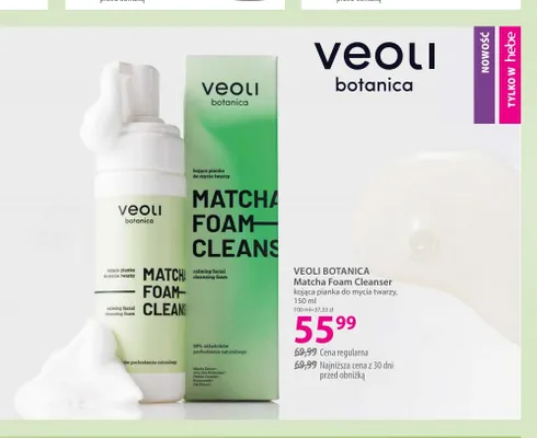 Matcha Foam Cleanser kojąca pianka do mycia twarzy Veoli Botanica promocja w Hebe