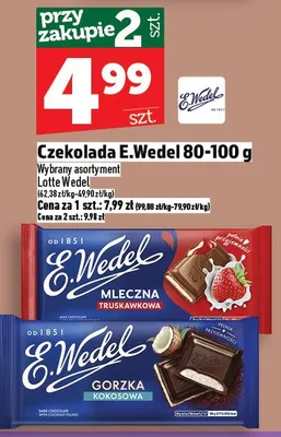 Czekolada E.Wedel gorzka promocja w TOPAZ