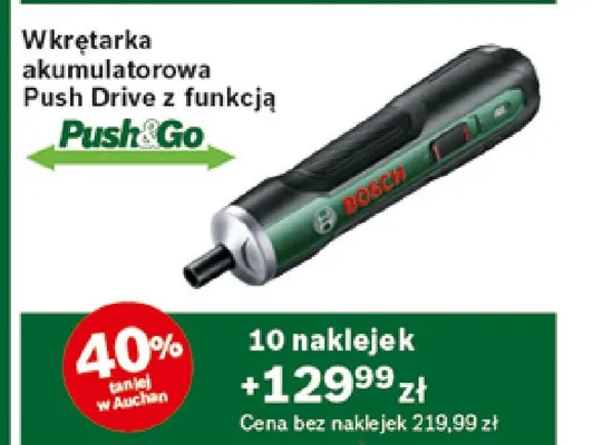 Wkrętarka akumulatorowa Push Drive z funkcją Push&Go promocja w Auchan