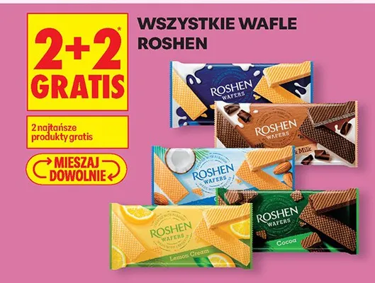 Wszystkie wafle Roshen 1+1 GRATIS promocja w Biedronka