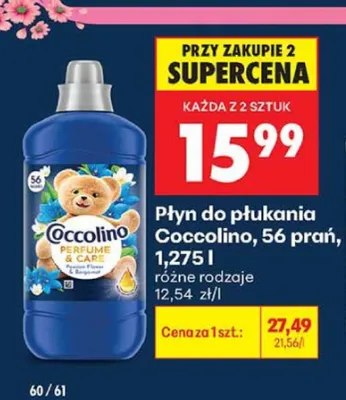Płyn do płukania Coccolino Perfume & Care promocja w Biedronka
