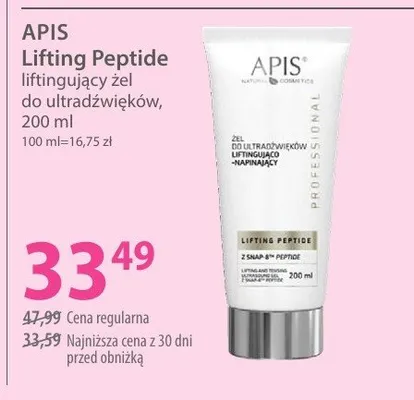 Liftingujący żel do ultradźwięków Lifting Peptide promocja w Hebe