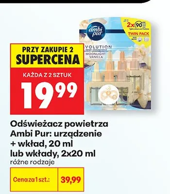 Wkład 20ml lub wkłady 2x20ml różne rodzaje promocja w Biedronka