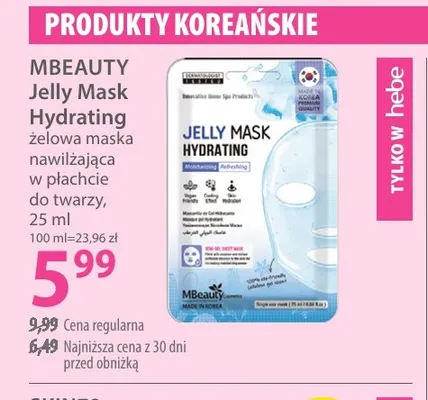 Jelly Mask Hydrating żelowa maska nawilżająca w płachcie do twarzy Mbeauty promocja w Hebe