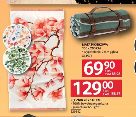 Ręcznik 70x140cm promocja w Selgros
