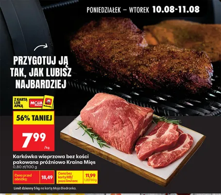 Karkówka wieprzowa bez kości pakowana próżniowo Kraina Mięs promocja w Biedronka