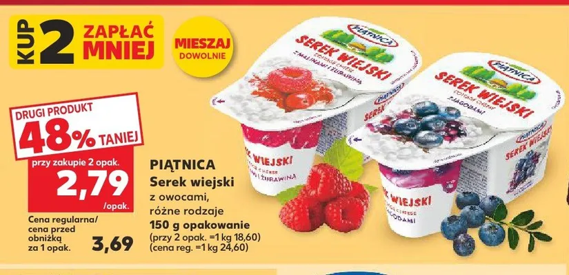 Serek wiejski z owocami z jagodami promocja w Kaufland