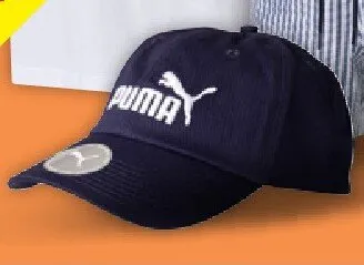 Czapka z daszkiem Puma promocja w Lidl