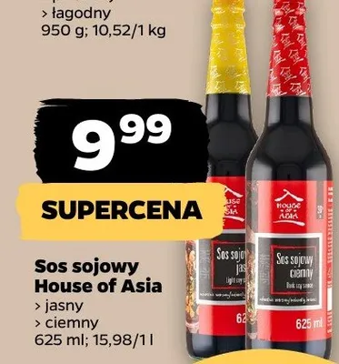 Sos sojowy House of Asia ciemny promocja w Netto