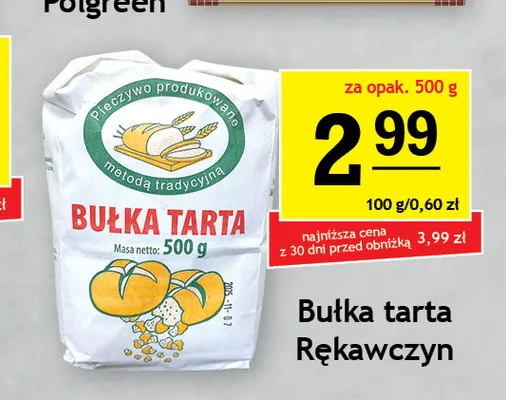 Bułka tarta Rękawczyn promocja w Gram Market