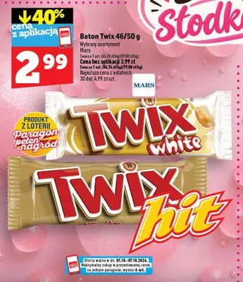 Baton Twix White promocja w TOPAZ