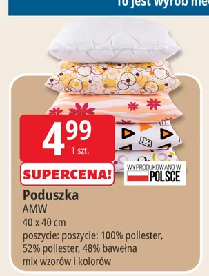 Poduszka AMW 40x40 cm promocja w Leclerc