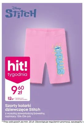 Szorty kolarki dziewczęce Stitch z wysoką zawartością bawełny rozmiary: 104-134cm promocja w Pepco