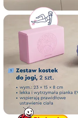 Zestaw kostek do jogi Spokey 2-pak 23x15x8 cm promocja w Biedronka