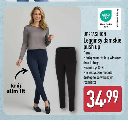 Legginsy damskie push up UP2FASHION promocja w Aldi