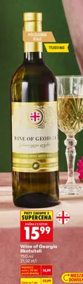 Wino półsłodkie białe Rkatsiteli promocja w Biedronka