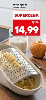 Tarka ręczna z pojemnikiem promocja w Kaufland
