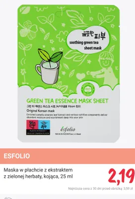 Maska w płachcie z ekstraktem z zielonej herbaty, kojąca promocja w Rossmann
