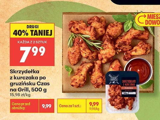 Skrzydełka z kurczaka po gruzińsku Czas na Grill promocja w Biedronka