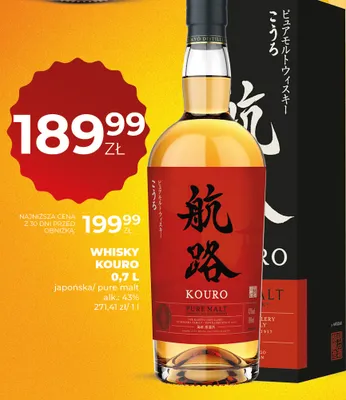 Whisky Kouro promocja w Duży Ben