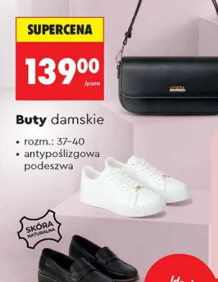 Buty damskie Venezia skóra naturalna antypoślizgowa podeszwa promocja w Biedronka