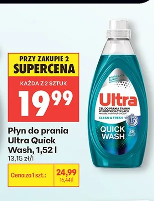 Płyn do prania Ultra Quick Wash 1,52l promocja w Biedronka