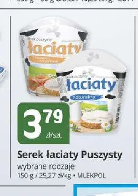 Serek Łaciaty Puszysty Mlekpol promocja w Marketvita