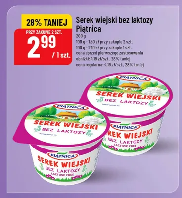 Serek wiejski bez laktozy Piątnica promocja w POLOmarket