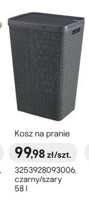 Kosz na pranie czarny szary 58 l promocja w Castorama