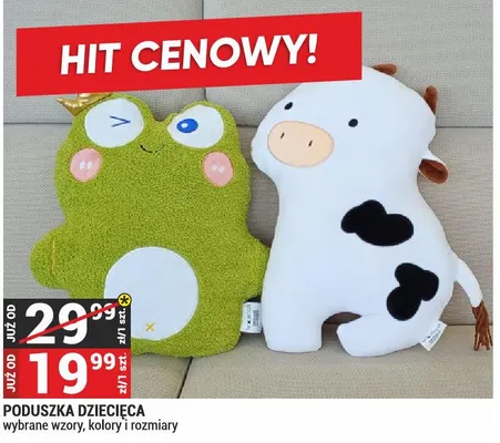 PODUSZKA DZIECIĘCA wybrane wzory, kolory i rozmiary promocja w Merkury Market